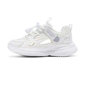 Нескользящие, дышащие, быстросохнущие низкие детские сандалии для детей SHIBU, белый