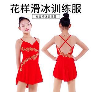 HEAD Платье для фигурного катания с пайетками для экзаменов и соревнований, red, размер 3XL