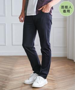 Брюки GOKU Easy Pants, эластичные, с 5 карманами Ikka, цвет Navy Blue