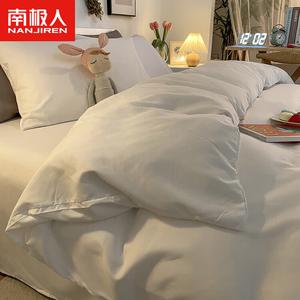 Antarctic Пододеяльник 200х230 см, простыня на резинке 180 см, цвет белый, мягкий и дышащий