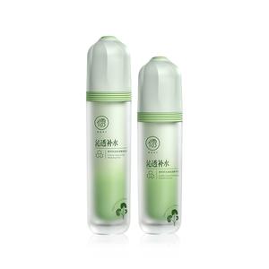 Наборы для ухода за кожей Unisex RUYI