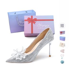 Take the Qin Стройные каблуки на высоком каблуке женские серебристые серебро 8 см [подарочный набор] (с подарком), цвет Silver 8cm[Gift Box Set](Gift Included)