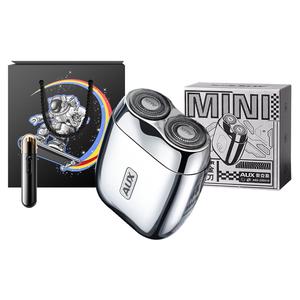 Электрическая бритва DS18 Rotary с двойным лезвием, полностью моющаяся, портативная, сплав AUX