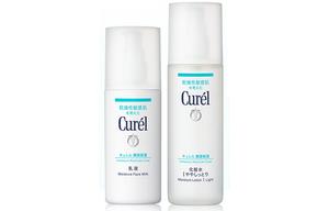 Набор увлажняющего лосьона с церамидами KERUN для защиты и увлажнения, успокаивающий и питающий, комплект из двух средств Curél