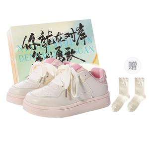 JimiXiong Женские скейтерские кроссовки Pink+ (с коробкой и носками в подарок), цвет Pink+Box+Gift Socks
