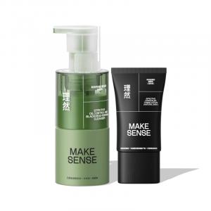 MAKE ESSENCE Вечерний тон кожи для естественного сияния лосьон без макияжа успокаивающий увлажняющий контроль жира 50г/35г