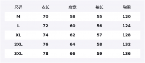 Толстовка Unisex с капюшоном утепленная кардиган HUANQIU, белый heather серый fleece-lined