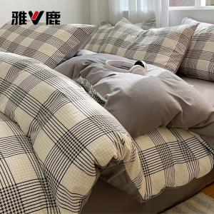 Yalu Комплект постельного белья из хлопка (простыня на резинке 150 см, пододеяльник 180х220 см), цвет Luoge + Zhonghui, мягкая и гладкая ткань