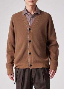 Кардиган с фирменной полосатой отделкой Paul Smith, цвет Brown