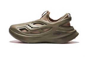 Бабочка Tombogo Boulder Brown Saucony, Умбра
