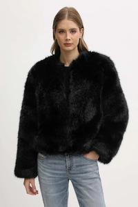 Куртка Blugirl Blumarine, черный