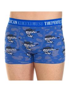 Боксеры Kukuxumusu, синий