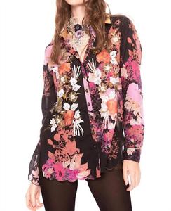 Футболка The Thought Of You в черном мультиколоре Aratta