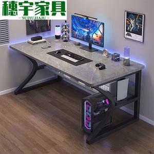 Компьютерный стол Zhenyanxuan 160 см с полкой, цвет rock slab gray