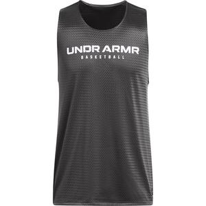 Базовая линия рубашки, двусторонний бак Under Armour, цвет castlerock