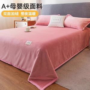 Yalu Комплект постельного белья из плюша (простыня 150х200 см, наволочка), цвет Warm Pink, плотный флис