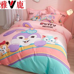 Yalu Комплект постельного белья 1,2 м, 3 предмета, пододеяльник 150x200 см, радуга, 100% хлопок