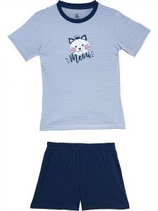 Erwin Müller Детская короткая футболка из трикотажа, светло-голубого цвета