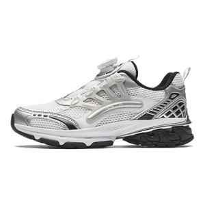 Кроссовки Passionate Kids для начальной школы Antakids, белый