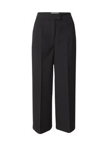 Плиссированные брюки About You VICKY, черный