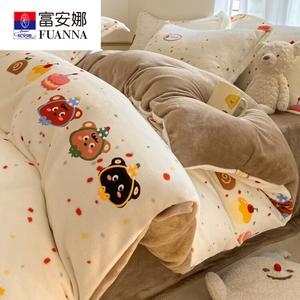 Fuanna Пододеяльник 200х230 см, молочный вельвет, двусторонний флис, цвет Rainbow Bear