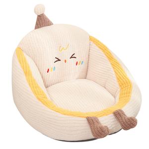 Милые плюшевые куклы мультяшные плюшевые игрушки высота 30см/35см MERCONSER, белый