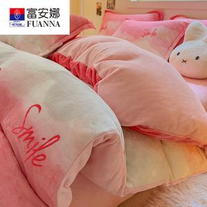 Fuanna Комплект флисового постельного белья из 4 предметов (простыня 150x200 см, пододеяльник 200х230 см), цвет BTR Flowing Years