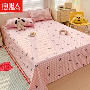 Antarctic Простыня 245х230 см из 100% хлопка, цвет Soufflé - Red