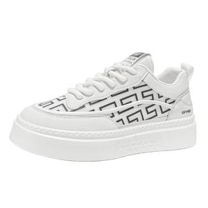 Износостойкие дышащие низкие детские кроссовки для скейтбординга для подростков Kung Fu partners, белый/черный