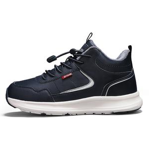 Zulijian Mid-Top Casual Shoes Unisex ZULIZ, Men's Casual синий Shoes