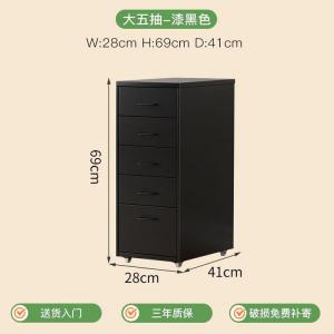 Yu Senyi Комод для офиса и спальни, 5 ящиков, черный, сборка требуется