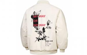 Пуховик Unisex Baseball Collar Thickened ZIAREL, хаки