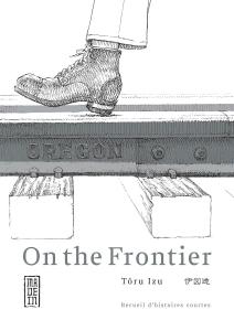 On the Frontier (KANA)
