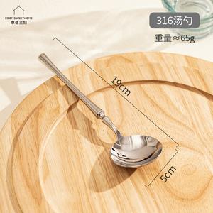 Modengzhufu Western Steak Cutlery Set, набор из 3 предметов: нож, вилка и ложка 316, французский стиль, нержавеющая сталь, для домашнего использования