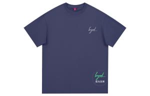 Футболки унисекс с круглым вырезом, умеренно прямой крой Disney, azure city синий