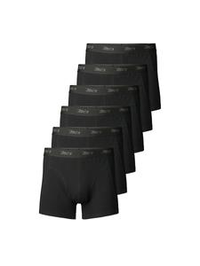 Боксеры MCS Grey, черный