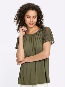 Рубашка с короткими рукавами цвета хаки Heine