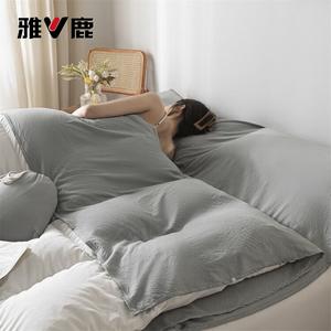 Yalu Спальный мешок 200х210 см, 4 предмета, цвет Medium Gray