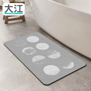 Dajiang Ковер 50х80 см для ванной, впитывающий, Man Yue