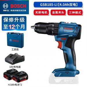 Дрель электрическая Bosch GSB185 + два аккумулятора 4.0Ah