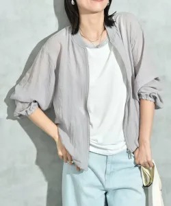 Куртка, приготовленная методом варки в духовке Interplanet, цвет Light Gray