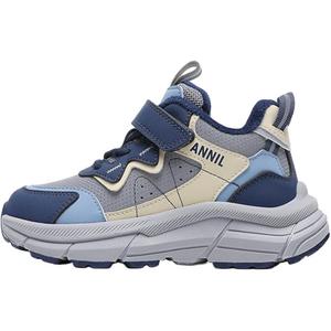 Детские повседневные туфли Kids Annil, темно-синий