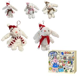 Мягкая и очаровательная подвеска с кроликом из плюша, высота 17 см Bobby Bear, Cute Rabbit Family Photo+Exclusive Shopping Bag