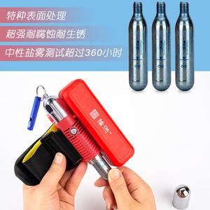 QINGHONG аварийно-спасательный поплавок падает в воду на три секунды, надувное автоматическое спасательное кольцо, стандартная версия