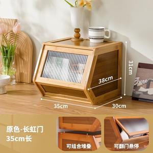 Yu Senyi Комод 35 см для балкона настенный, защита от солнца, со встроенным татами, свободно штабелируемый, оригинальный цвет, малый размер