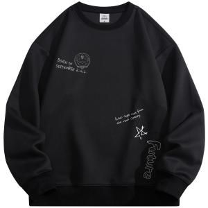 Толстовка унисекс Doraemon, Розовый