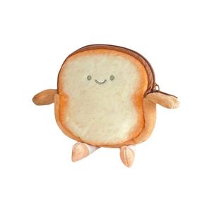 Мягкая и очаровательная кукла щенка, многофункциональный плюшевый кулон высотой 9см Nodding Bud Bug