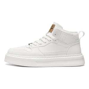 Мужские кроссовки для скейтбординга X ZONE Coverage Height с защитой от истирания и высоким берцем X-ZONE, White