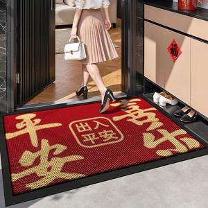 Dajiang Ковер 43x76 см для прихожей в китайском стиле, износостойкий, пылеудаляющий, легко чистится