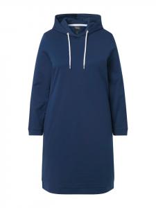 Пижама Ulla Popken, темно-синий